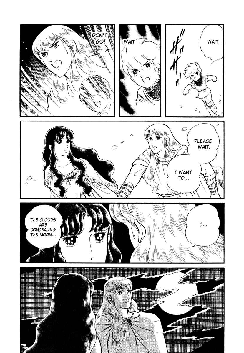 Page 23 Chapter 115 Pygmalio