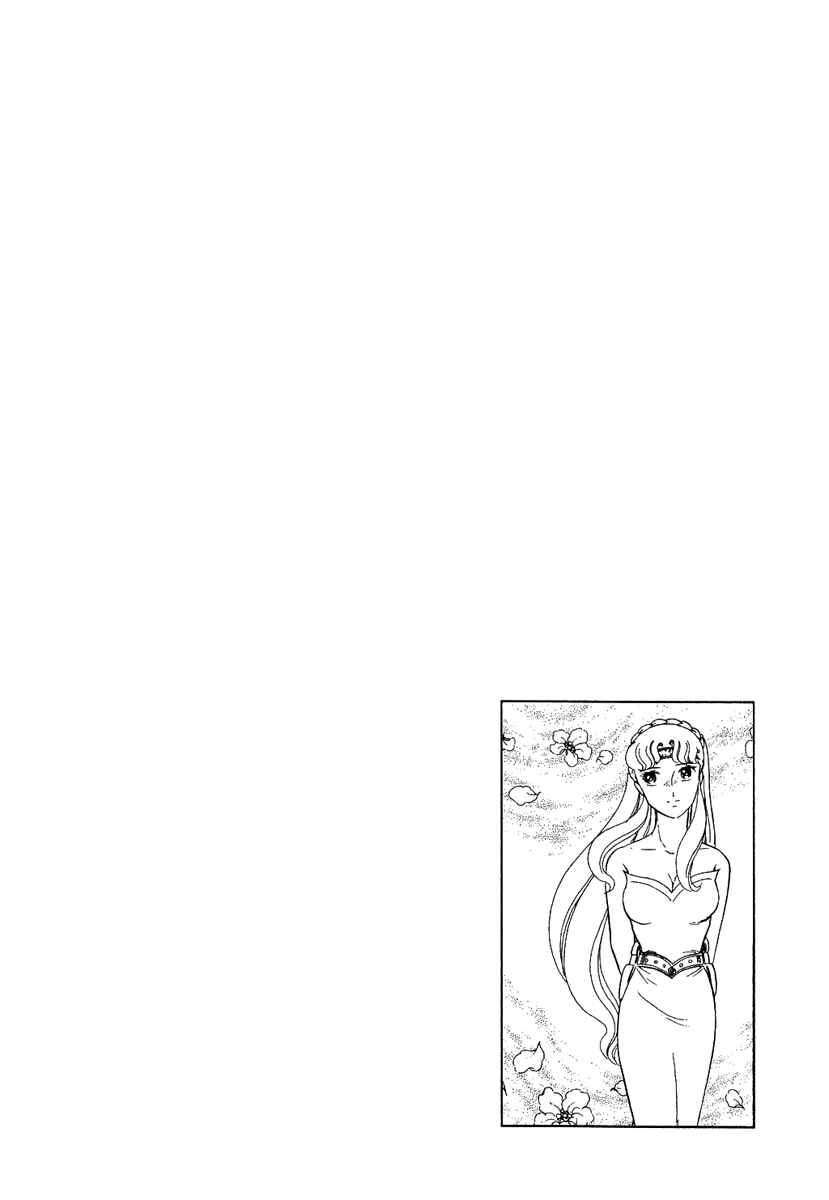 Page 31 Chapter 115 Pygmalio