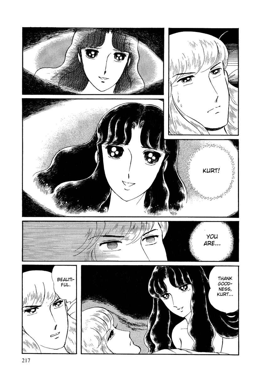Page 6 Chapter 115 Pygmalio