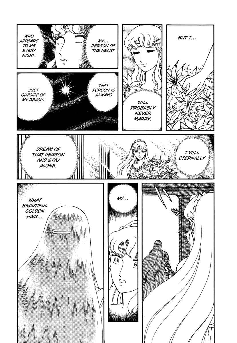 Page 11 Chapter 164 Pygmalio