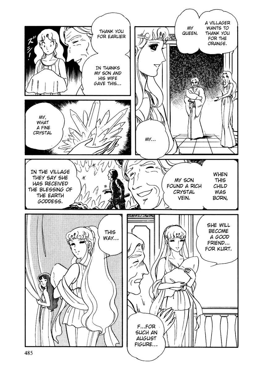 Page 16 Chapter 164 Pygmalio