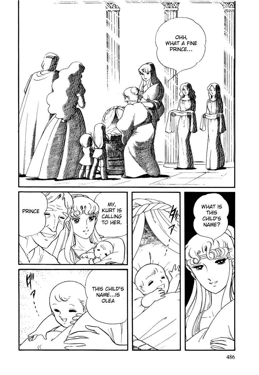 Page 17 Chapter 164 Pygmalio