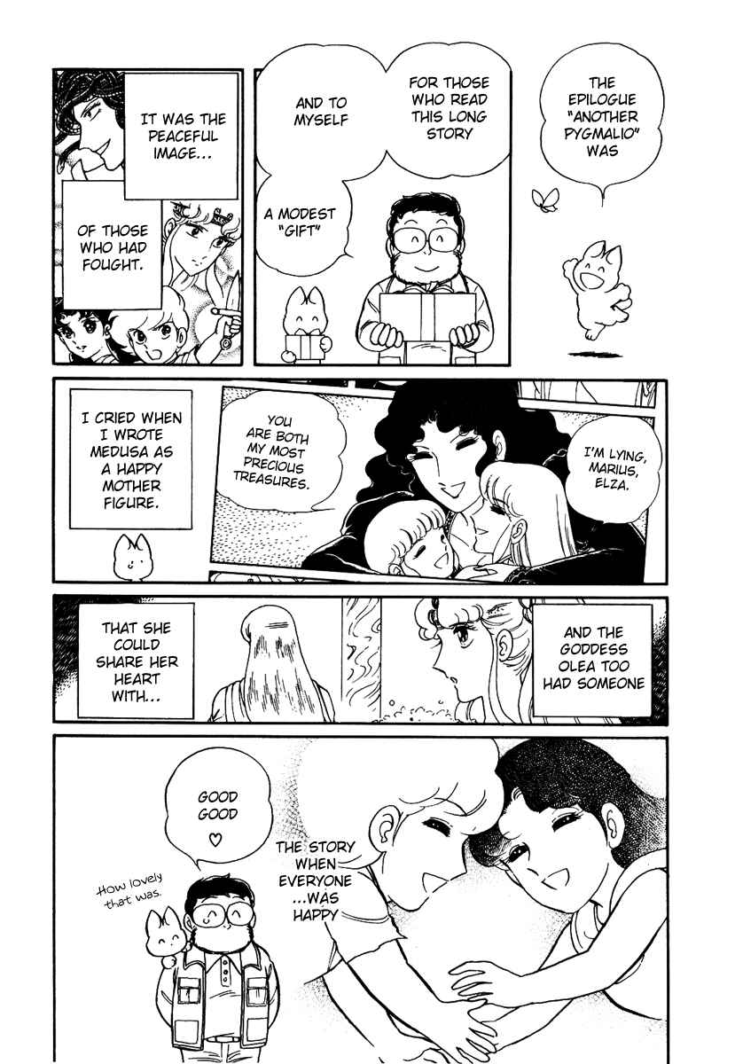 Page 23 Chapter 164 Pygmalio