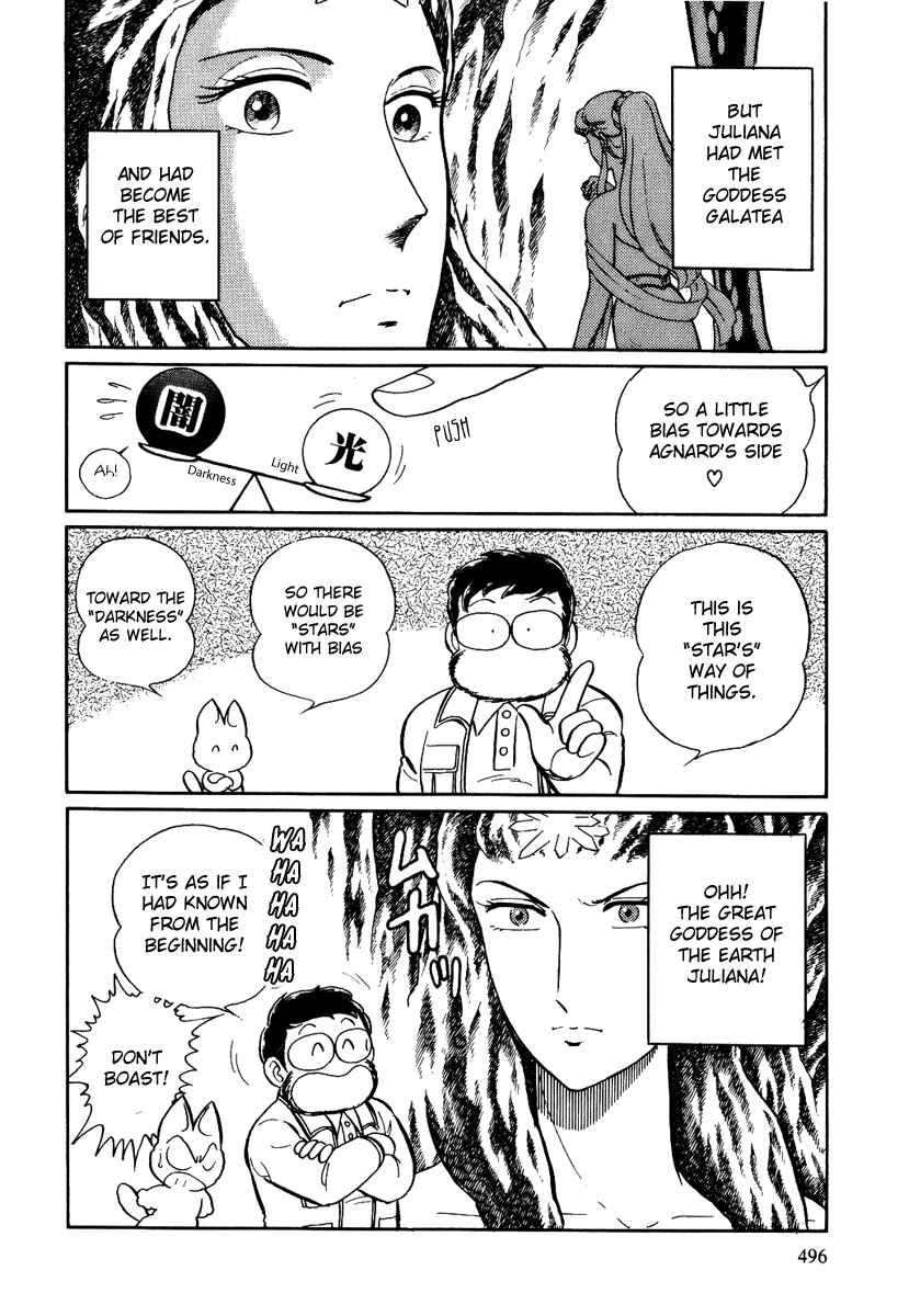 Page 27 Chapter 164 Pygmalio