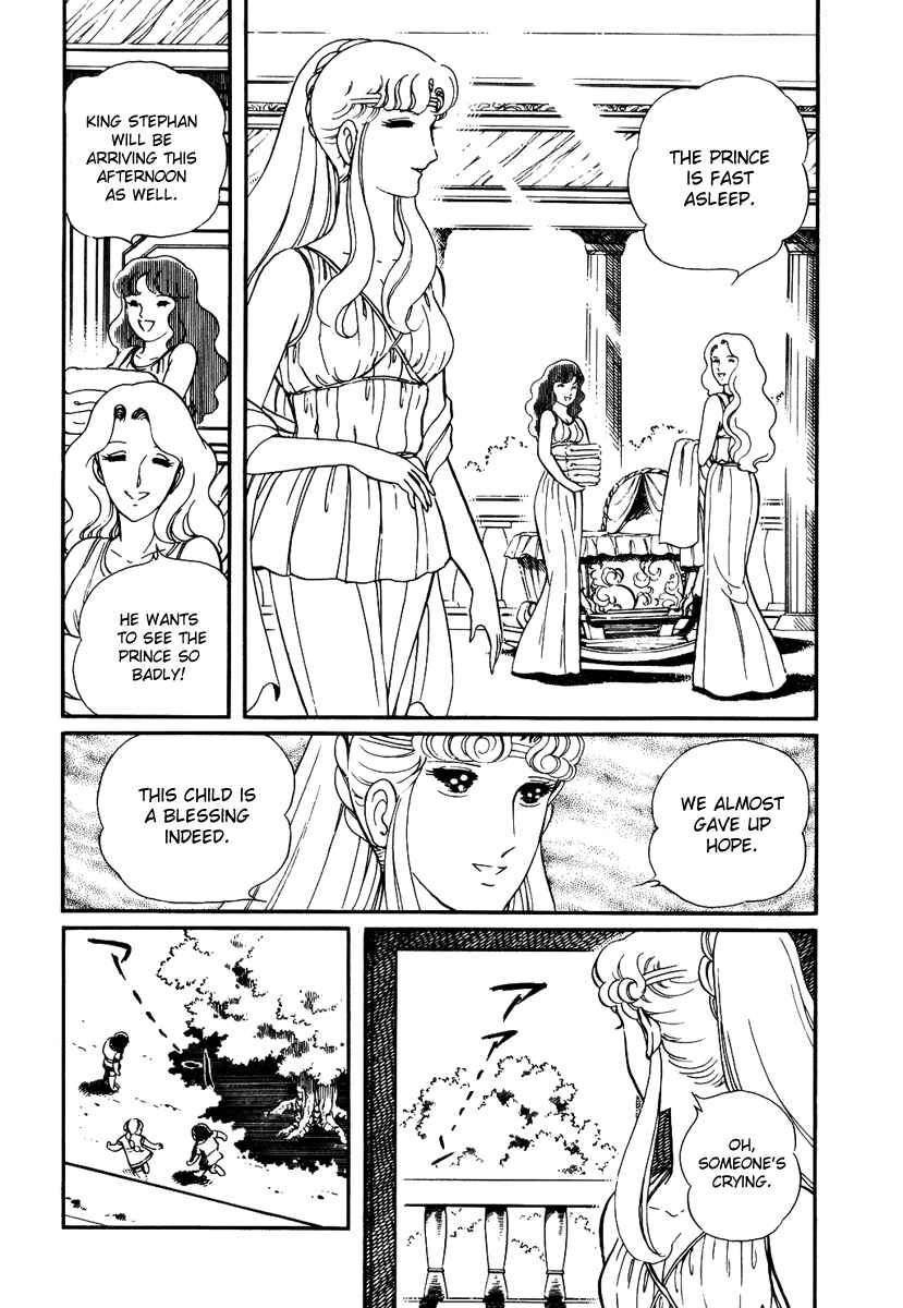 Page 3 Chapter 164 Pygmalio