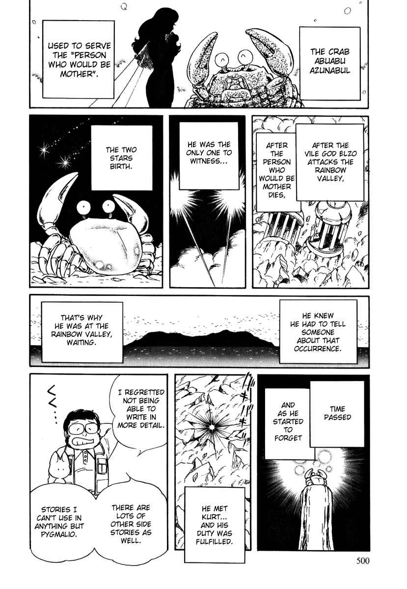 Page 31 Chapter 164 Pygmalio