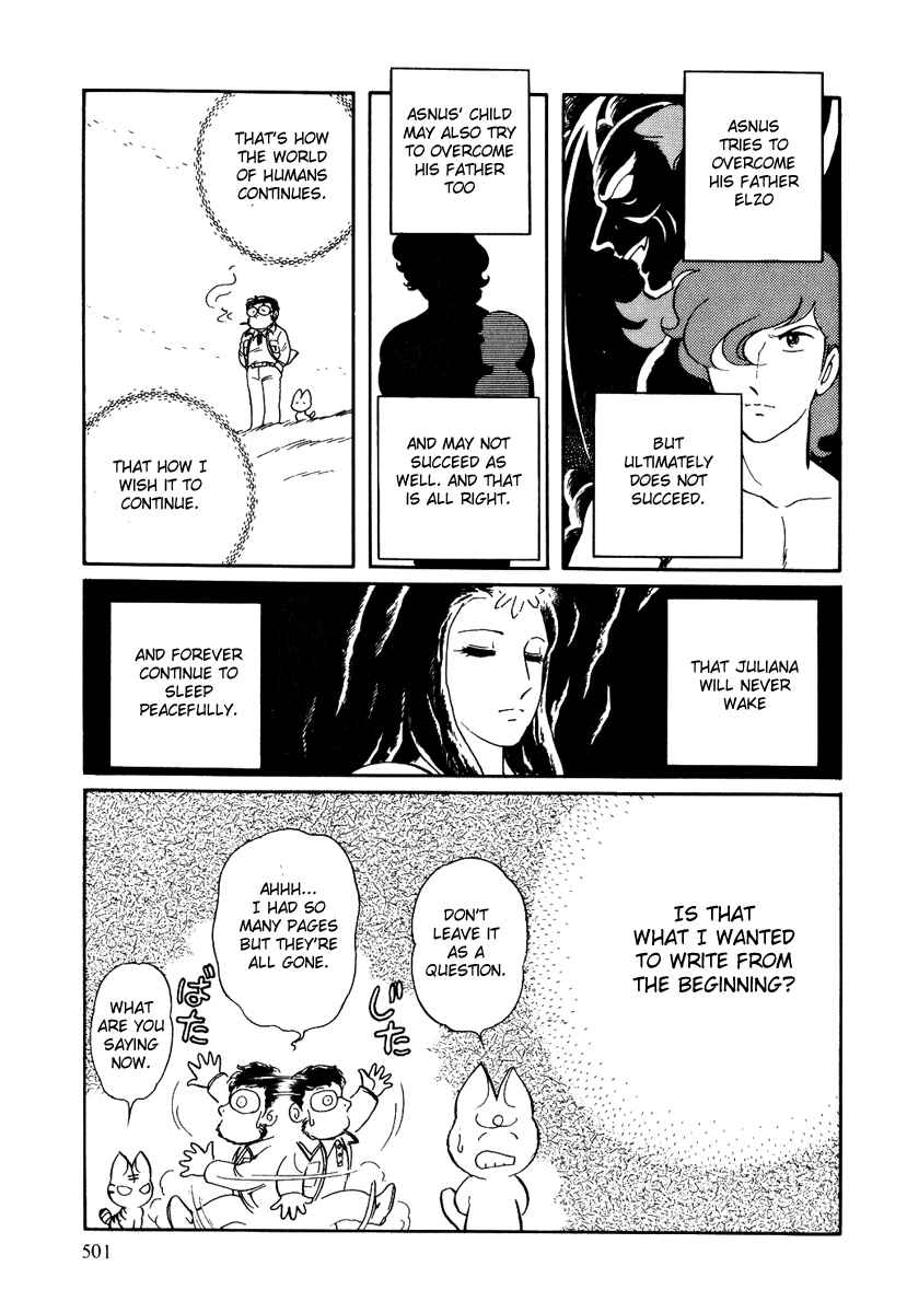 Page 32 Chapter 164 Pygmalio