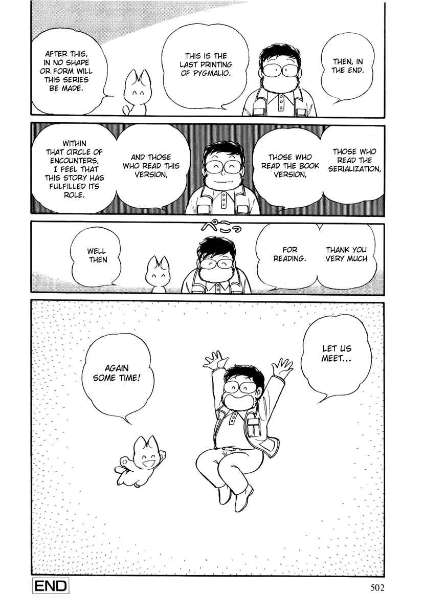 Page 33 Chapter 164 Pygmalio