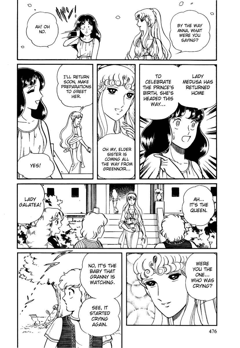 Page 7 Chapter 164 Pygmalio
