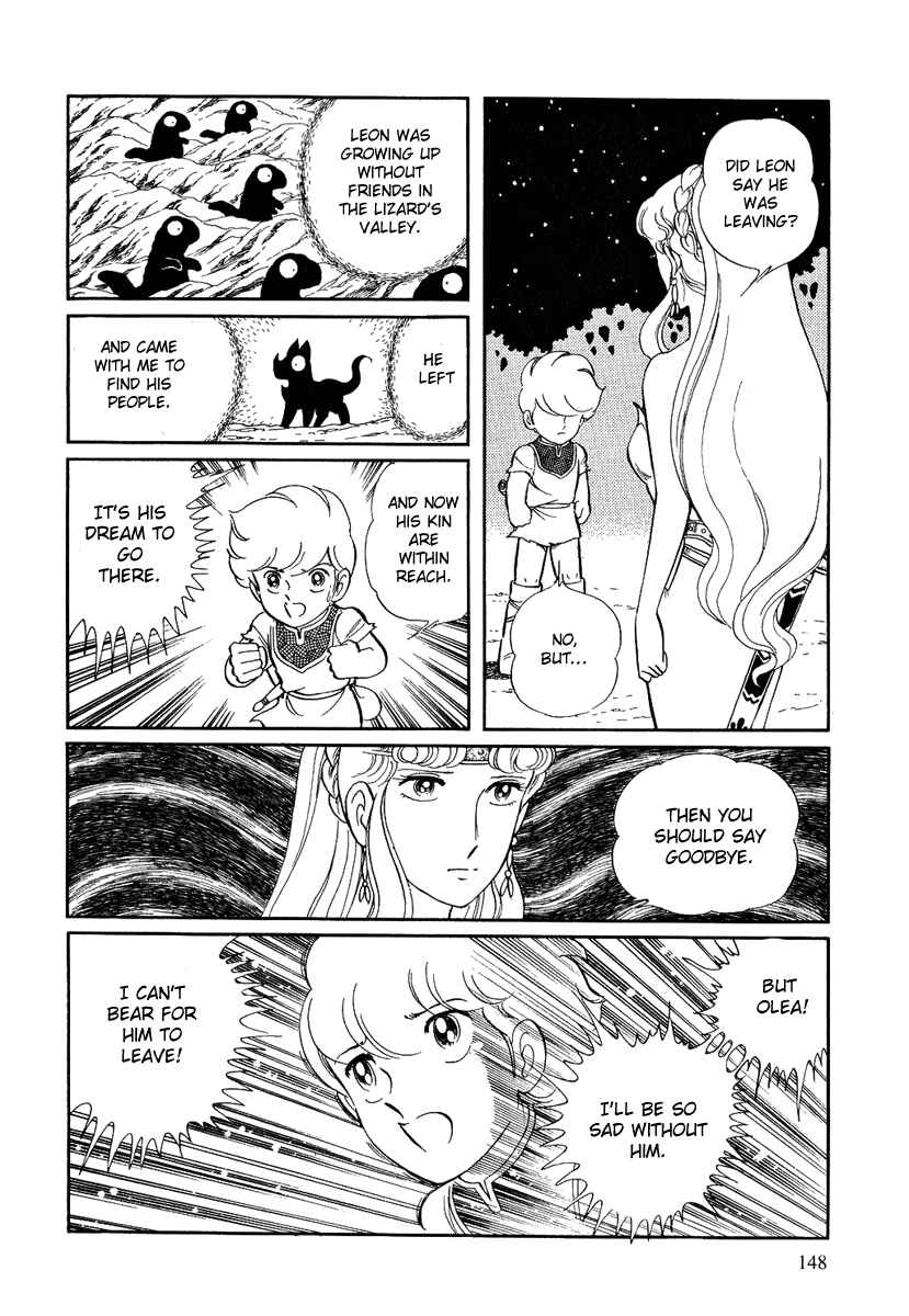 Page 22 Chapter 126 Pygmalio