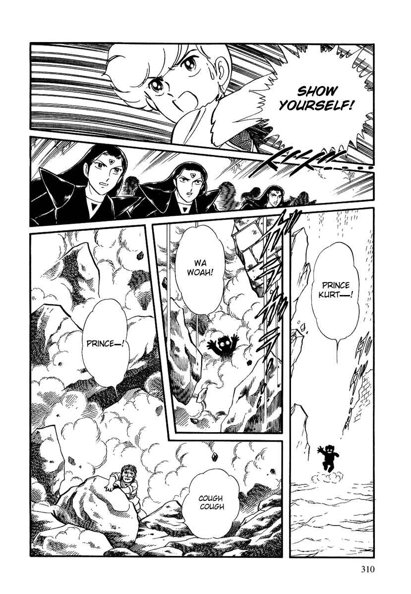 Page 1 Chapter 132 Pygmalio
