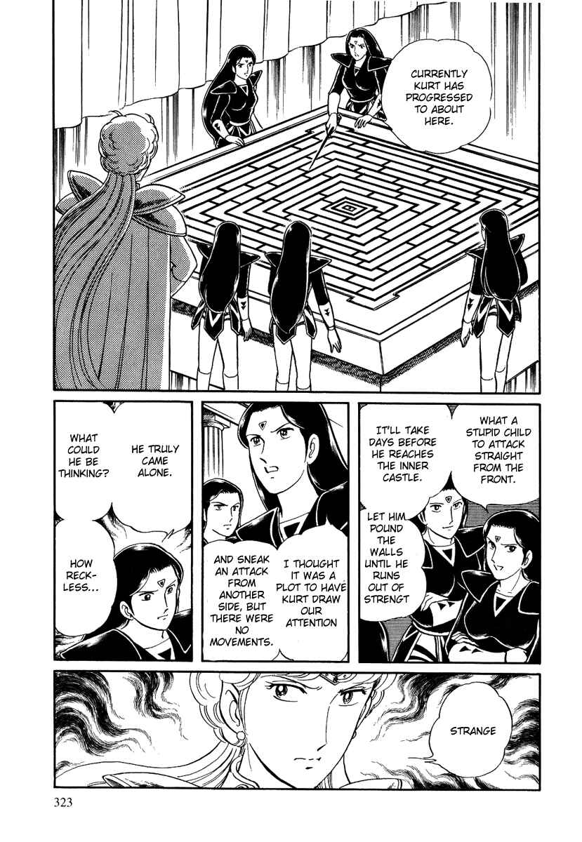 Page 13 Chapter 132 Pygmalio