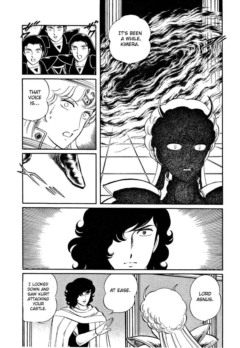 Page 15 Chapter 132 Pygmalio
