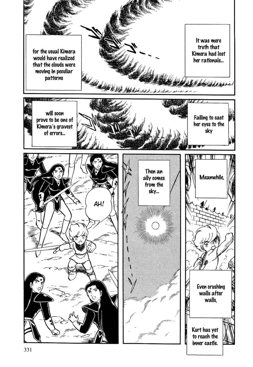 Page 21 Chapter 132 Pygmalio