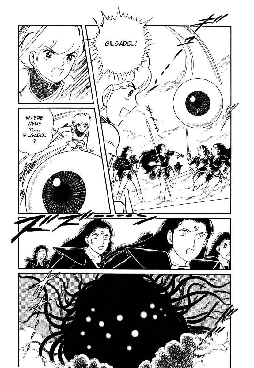 Page 22 Chapter 132 Pygmalio