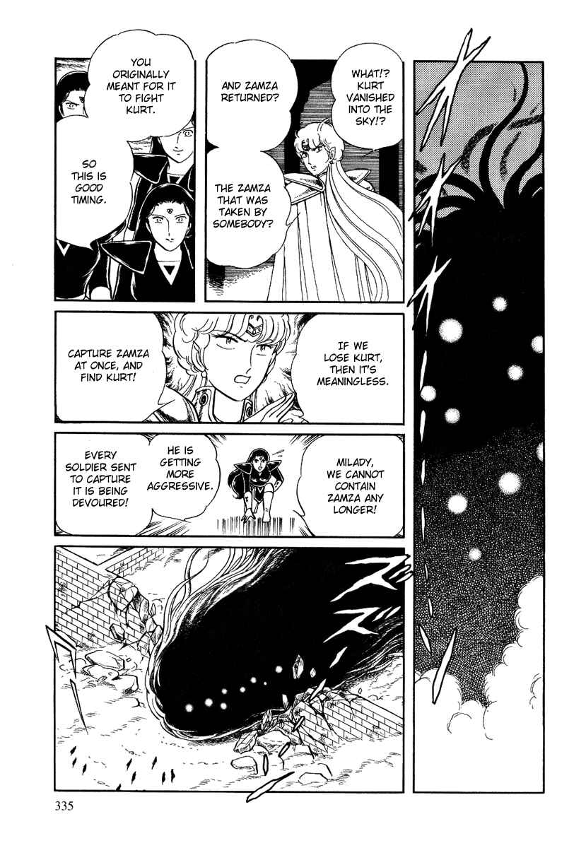 Page 25 Chapter 132 Pygmalio