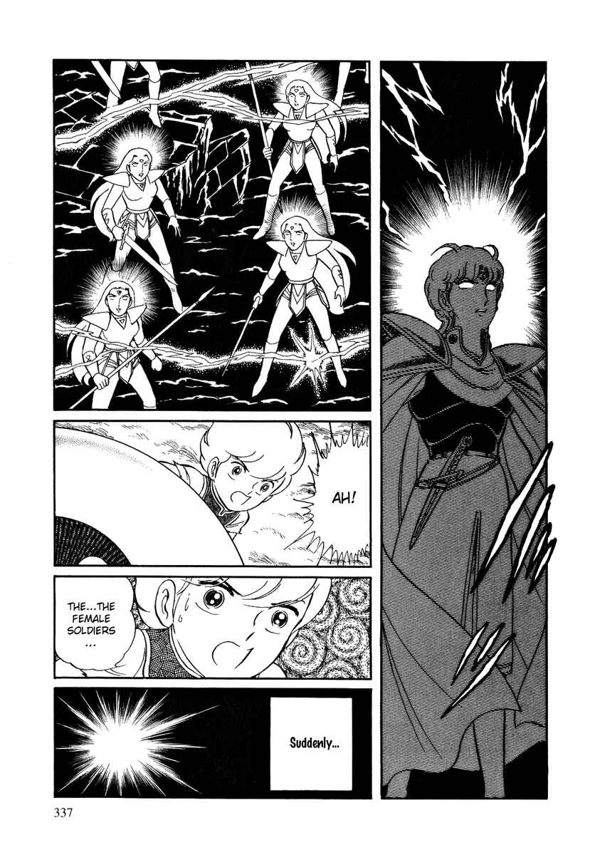 Page 27 Chapter 132 Pygmalio