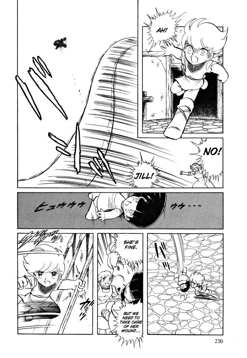 Page 12 Chapter 47 Pygmalio