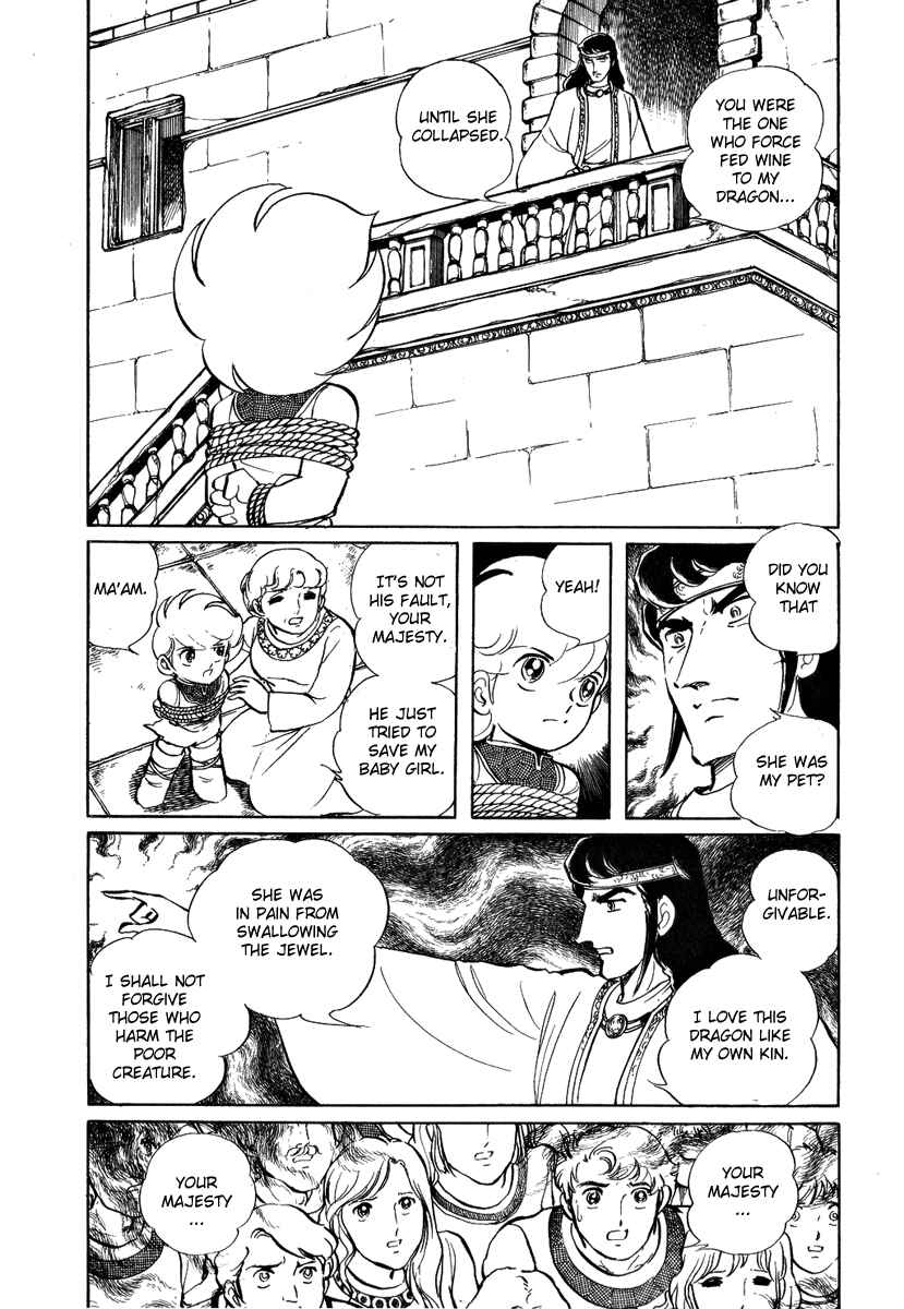 Page 19 Chapter 47 Pygmalio