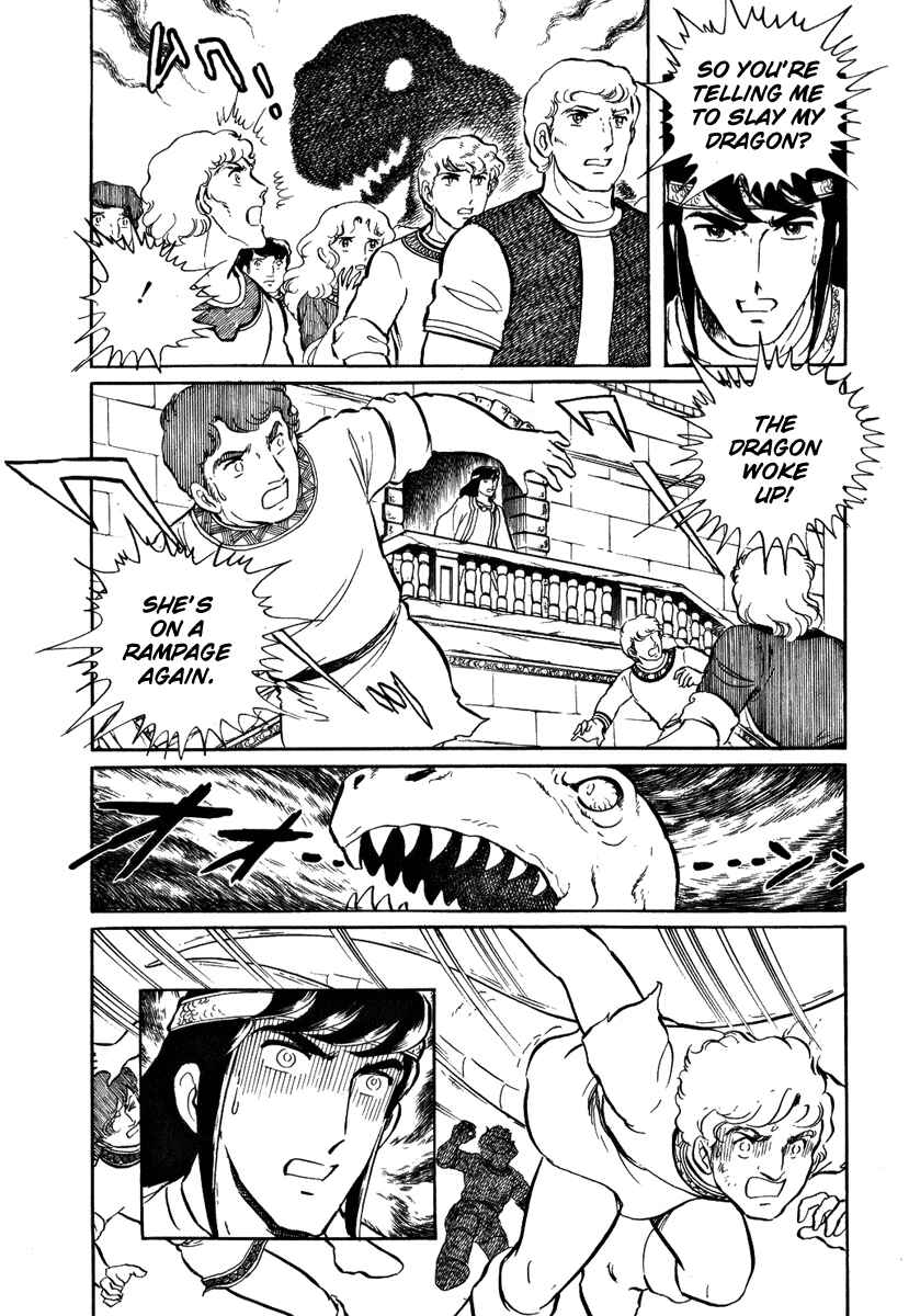 Page 22 Chapter 47 Pygmalio