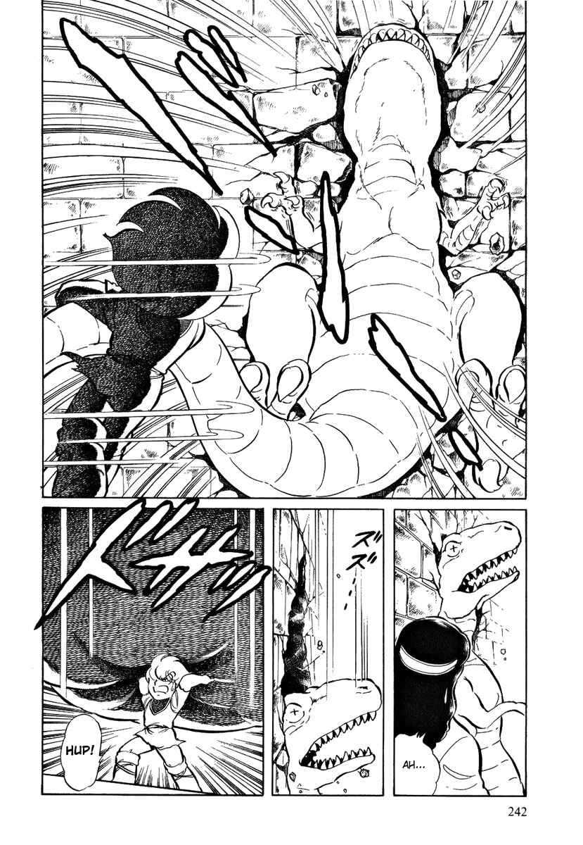 Page 24 Chapter 47 Pygmalio