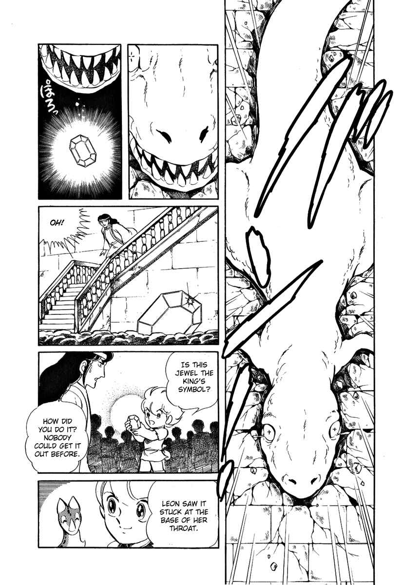 Page 25 Chapter 47 Pygmalio