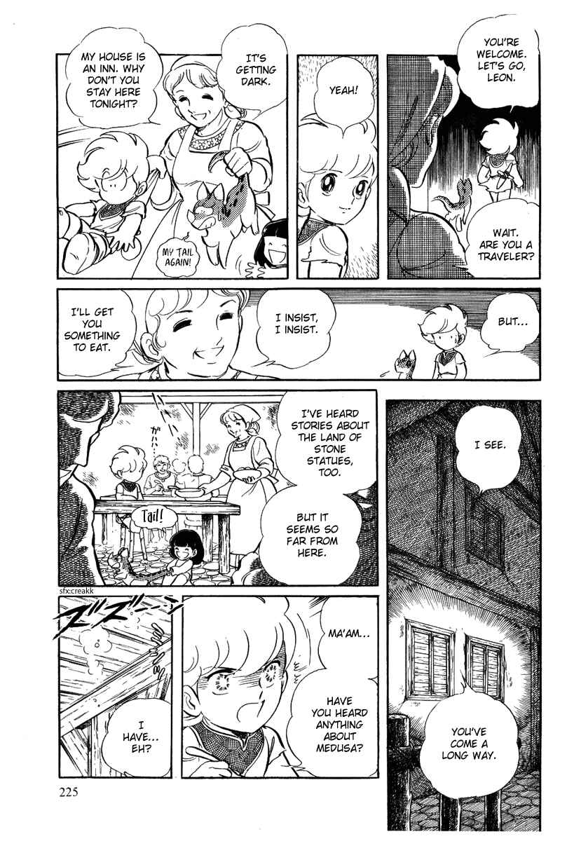 Page 7 Chapter 47 Pygmalio