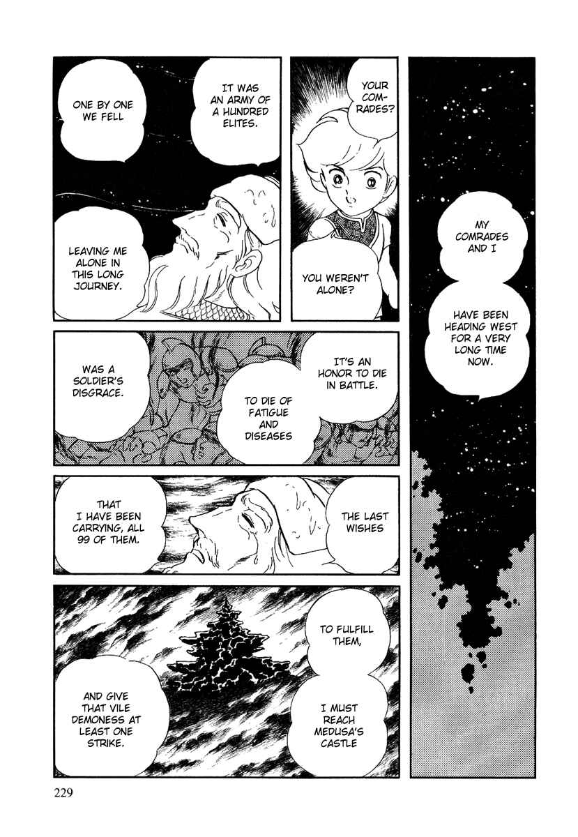 Page 14 Chapter 101 Pygmalio
