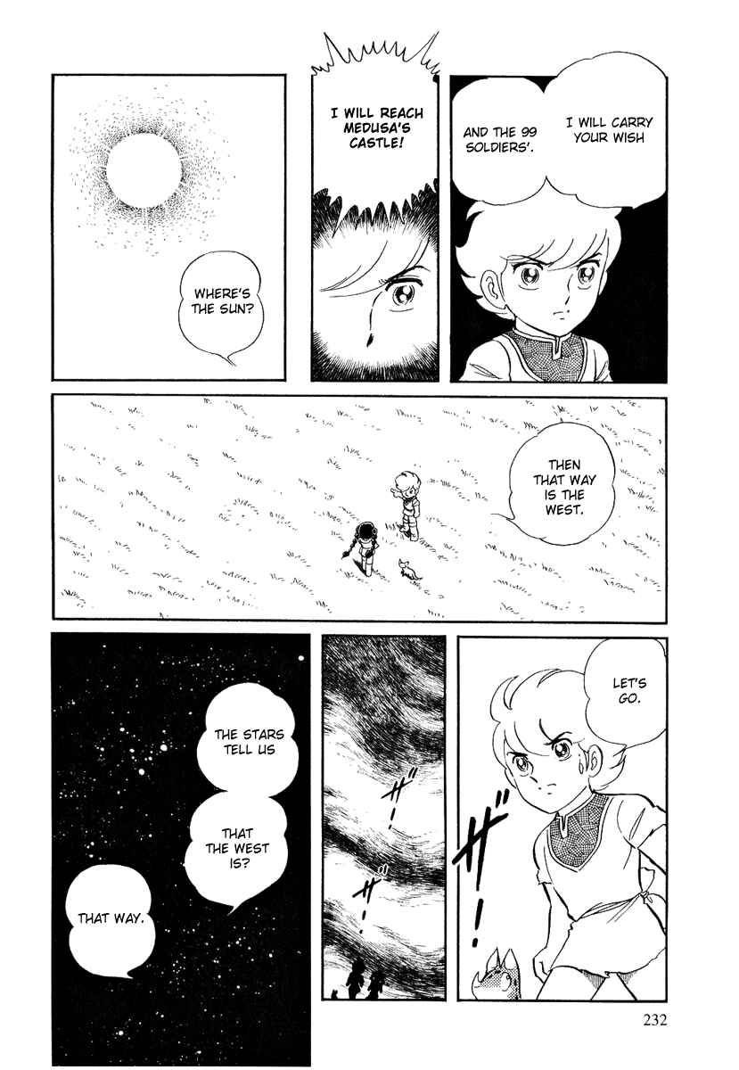 Page 17 Chapter 101 Pygmalio