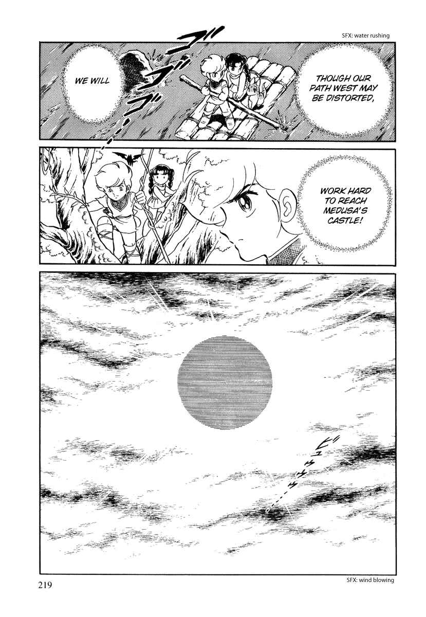 Page 4 Chapter 101 Pygmalio
