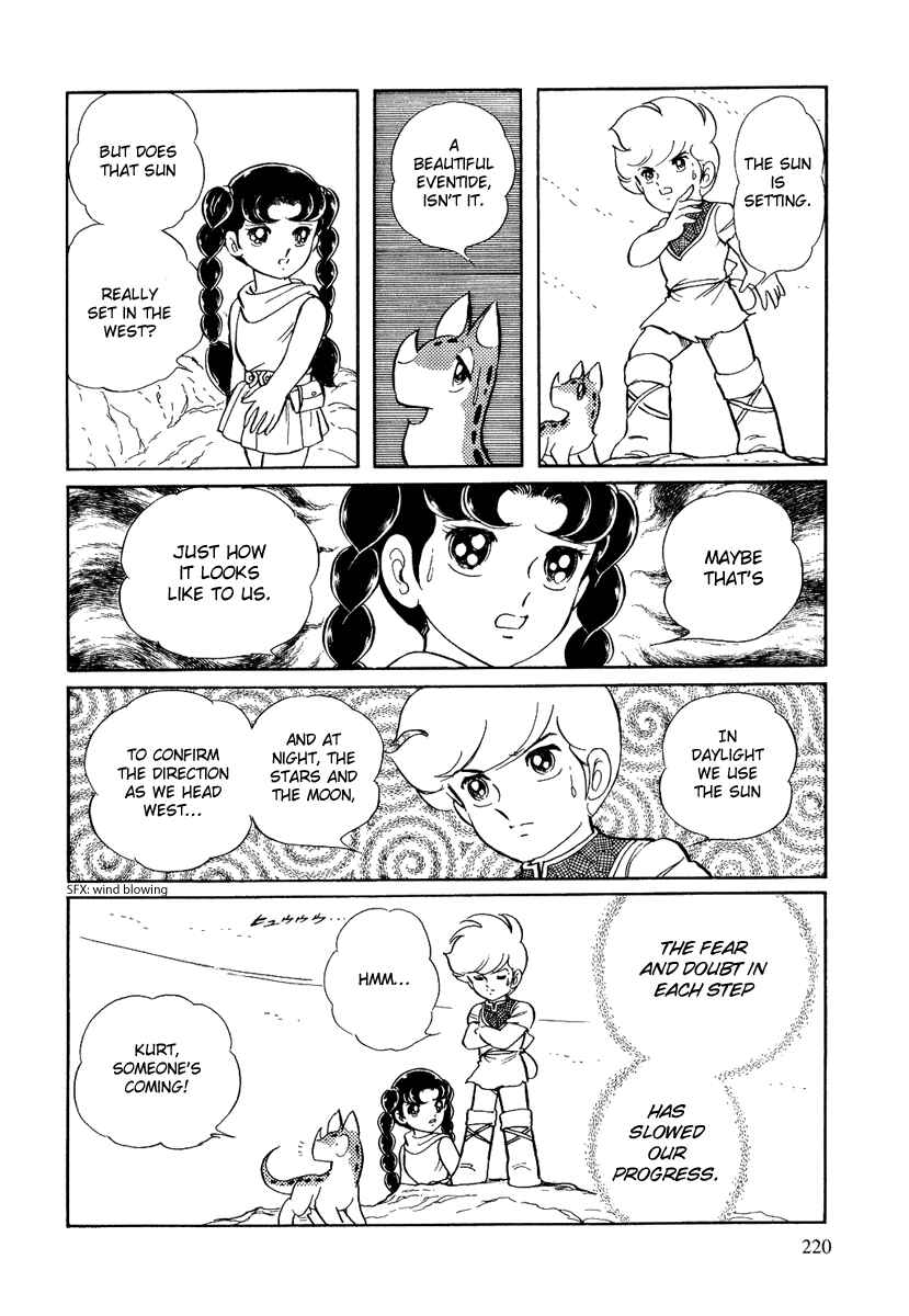Page 5 Chapter 101 Pygmalio