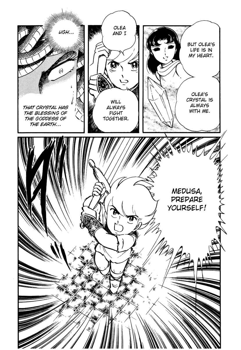 Page 10 Chapter 152 Pygmalio
