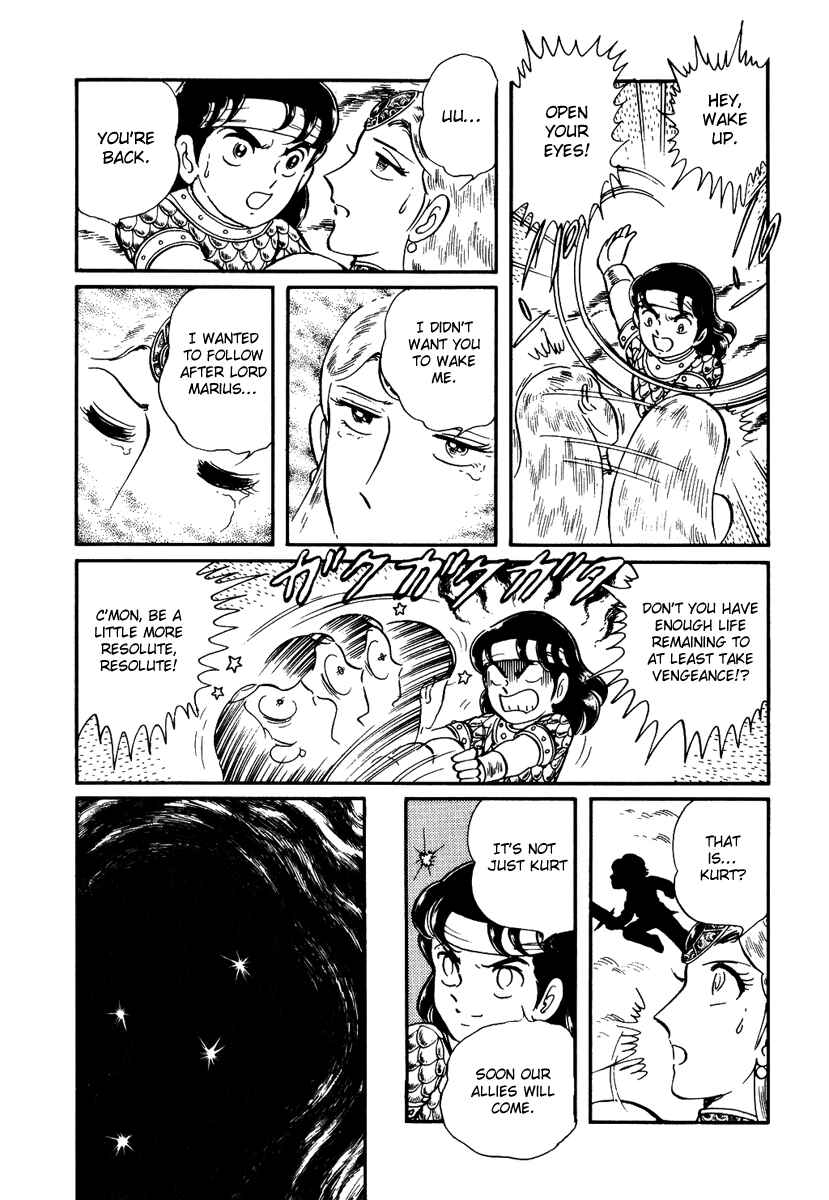 Page 13 Chapter 152 Pygmalio