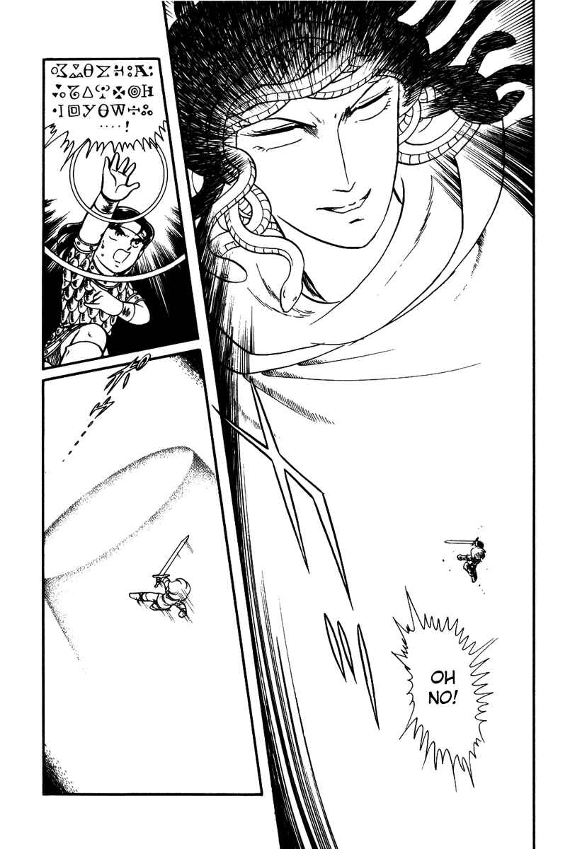 Page 18 Chapter 152 Pygmalio