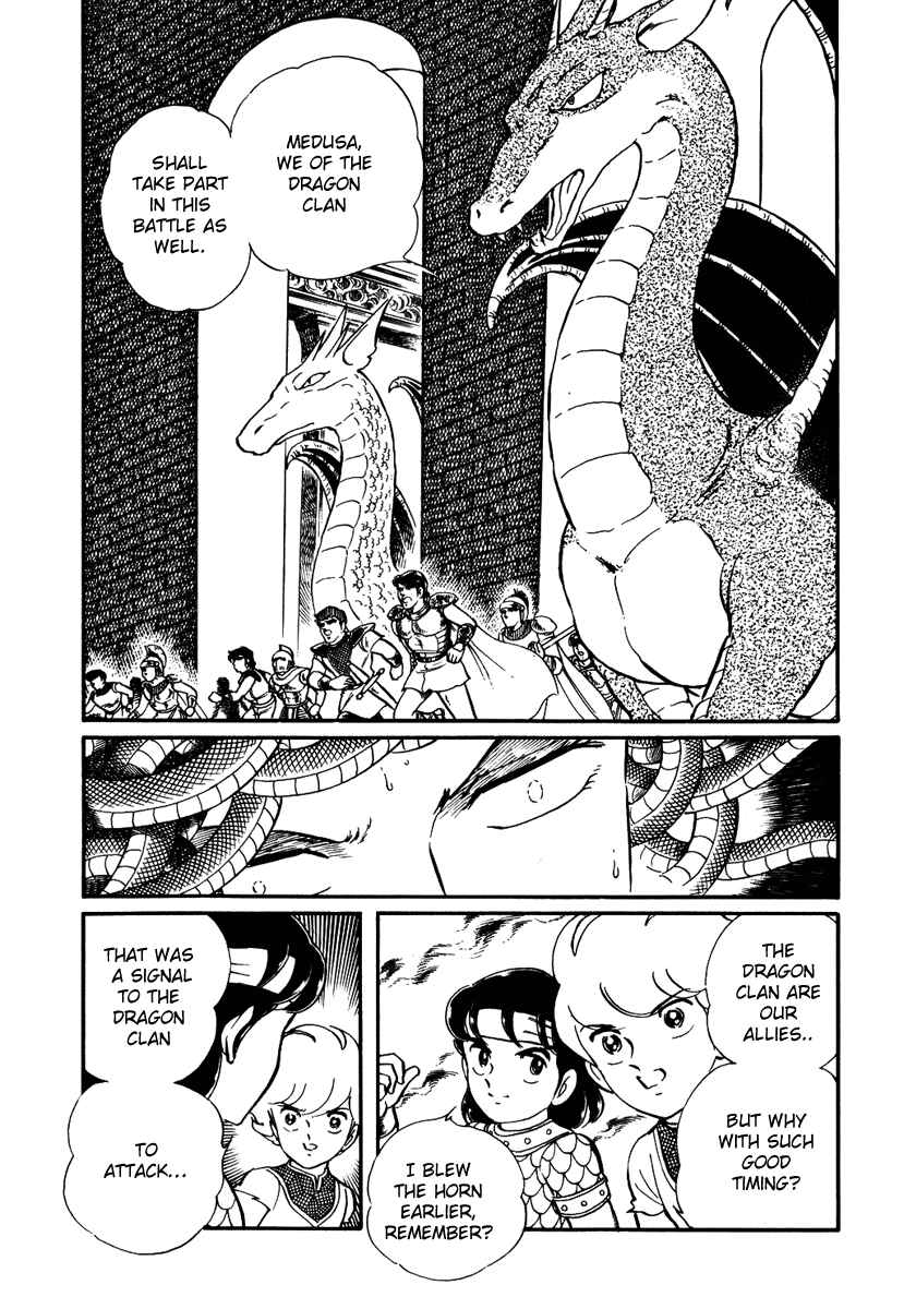 Page 21 Chapter 152 Pygmalio