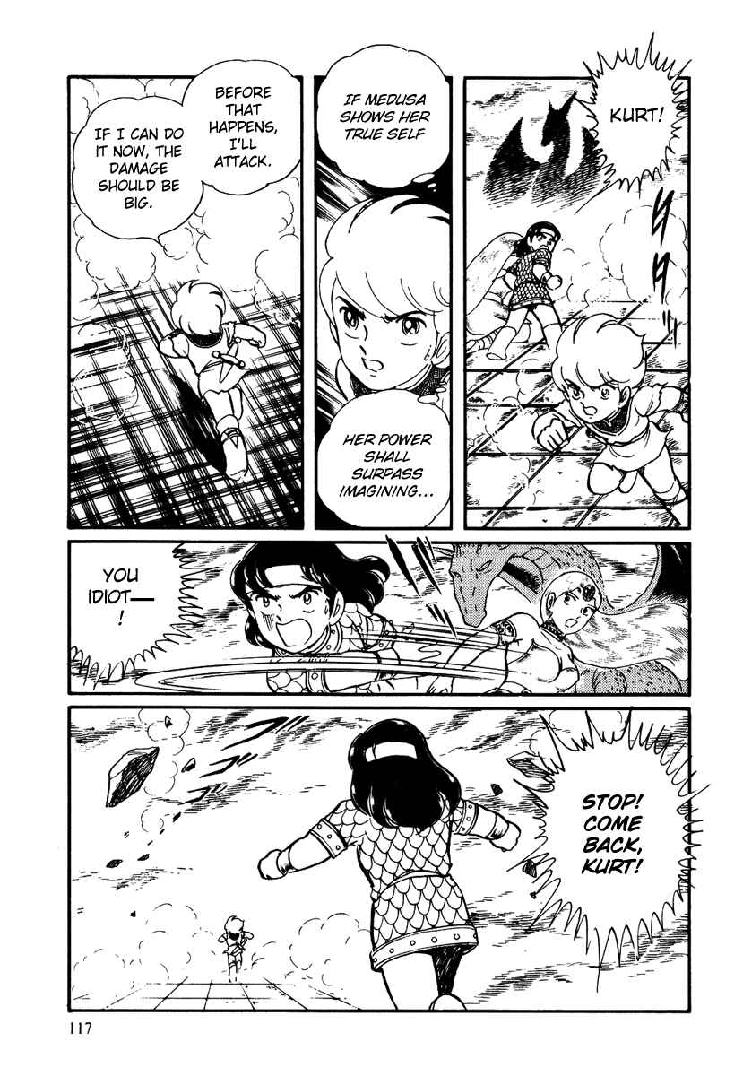 Page 25 Chapter 152 Pygmalio