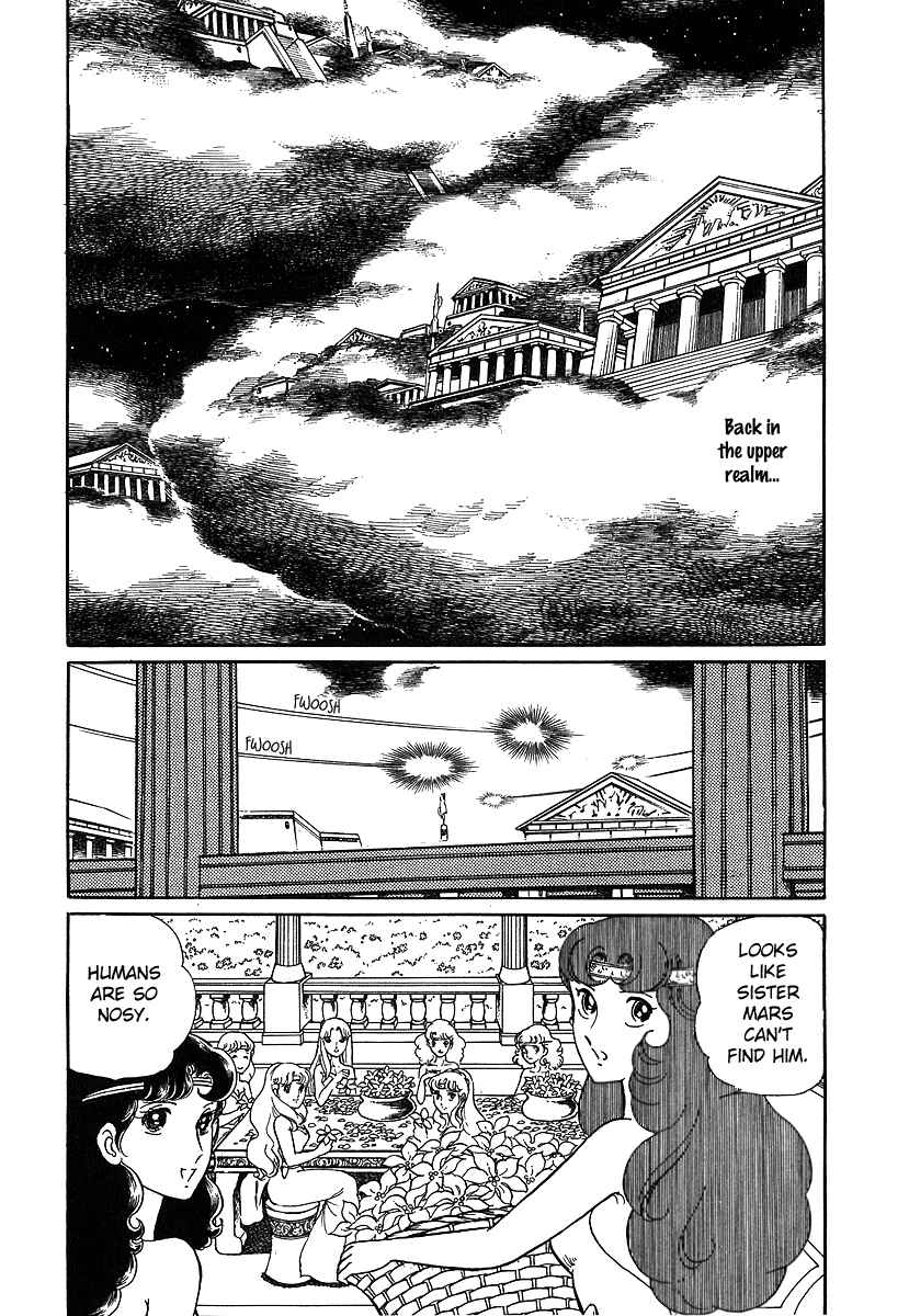 Page 18 Chapter 71 Pygmalio