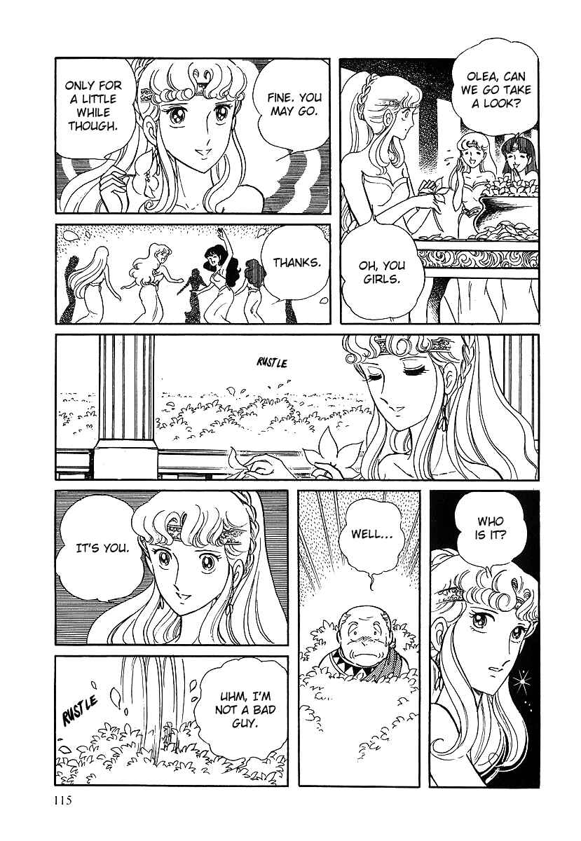 Page 19 Chapter 71 Pygmalio
