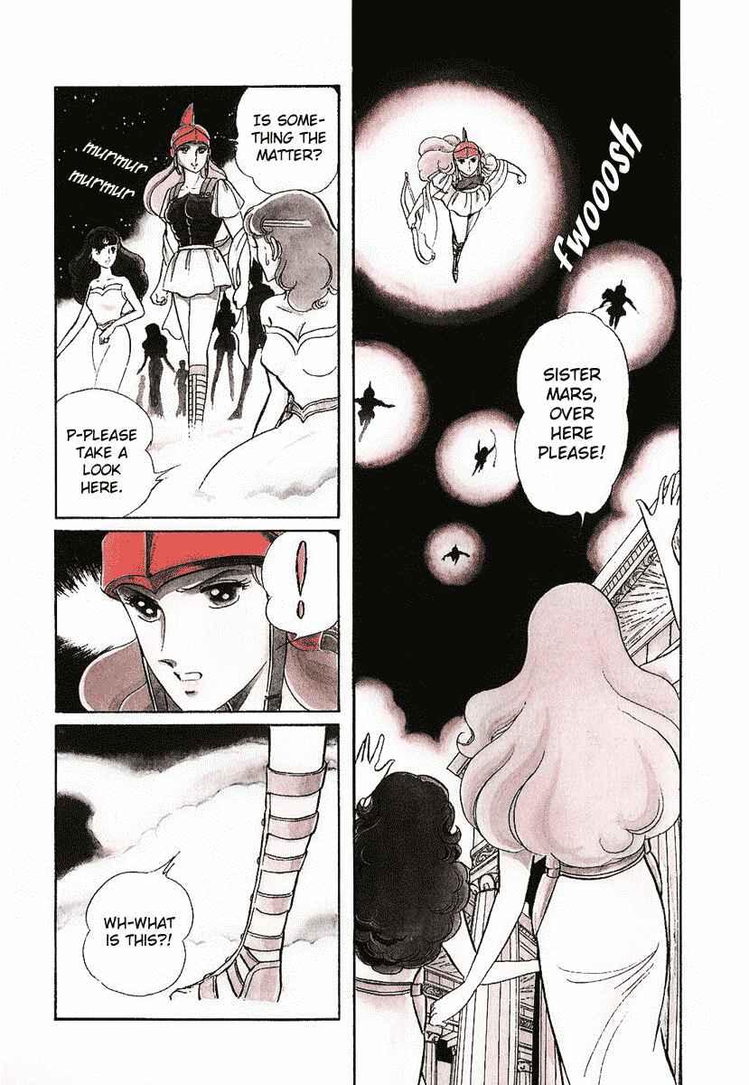 Page 4 Chapter 71 Pygmalio