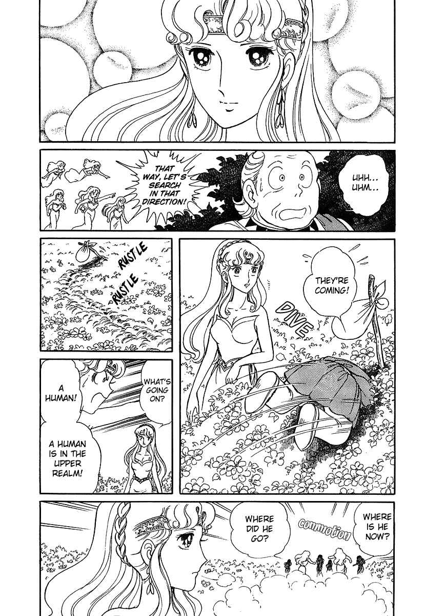 Page 9 Chapter 71 Pygmalio
