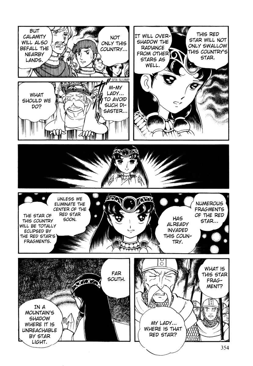 Page 12 Chapter 65 Pygmalio