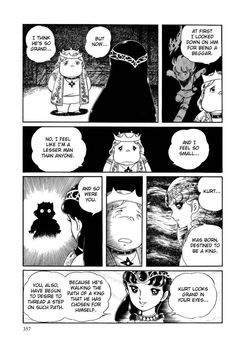 Page 15 Chapter 65 Pygmalio