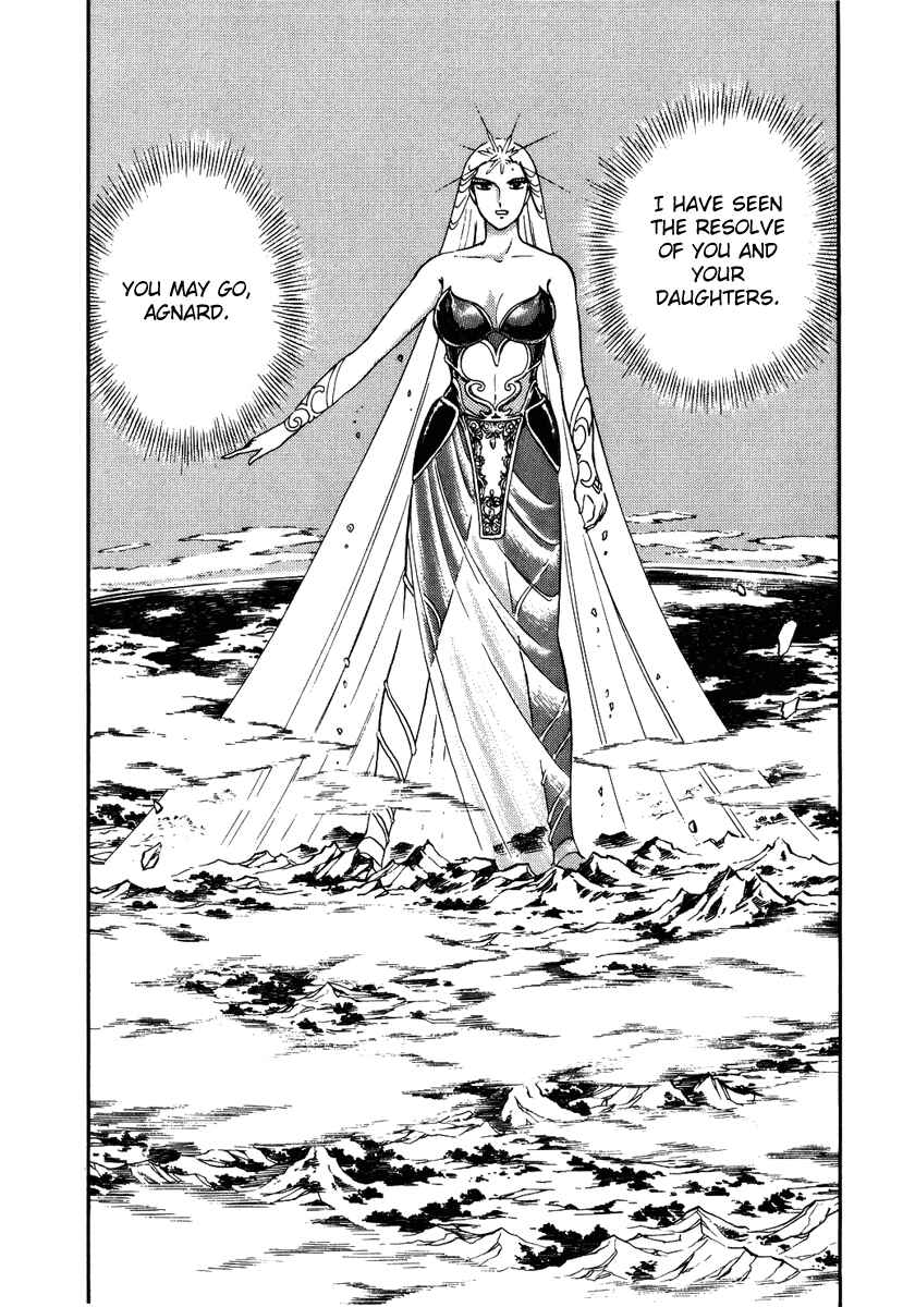 Page 11 Chapter 160 Pygmalio