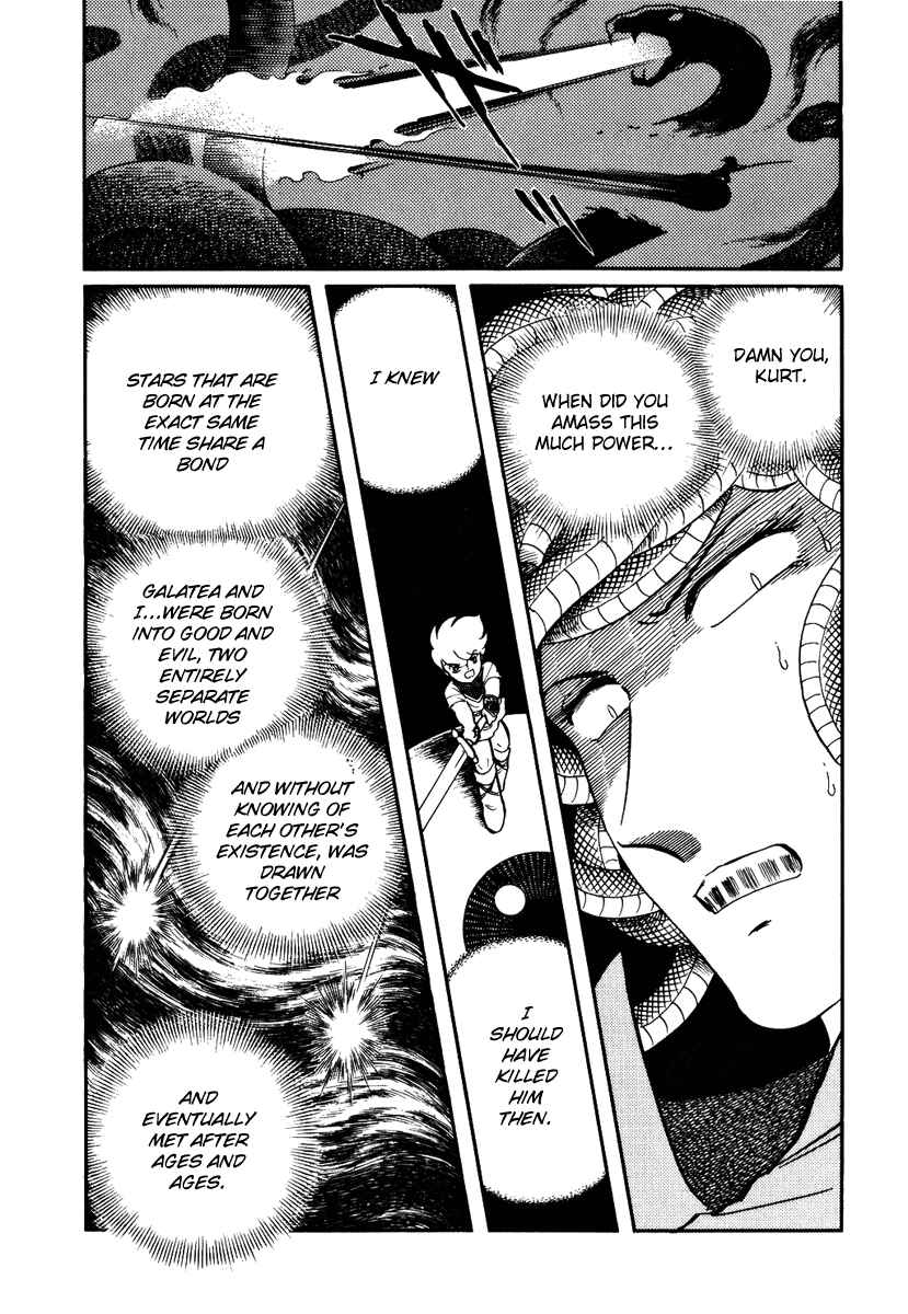 Page 15 Chapter 160 Pygmalio