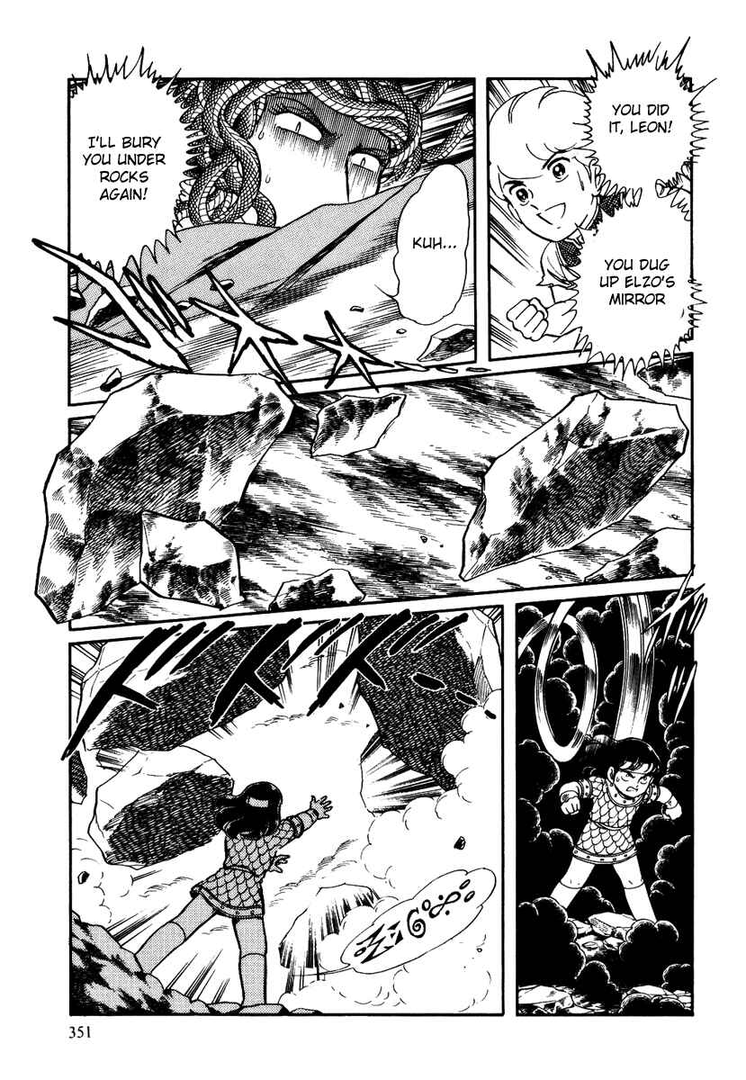 Page 19 Chapter 160 Pygmalio