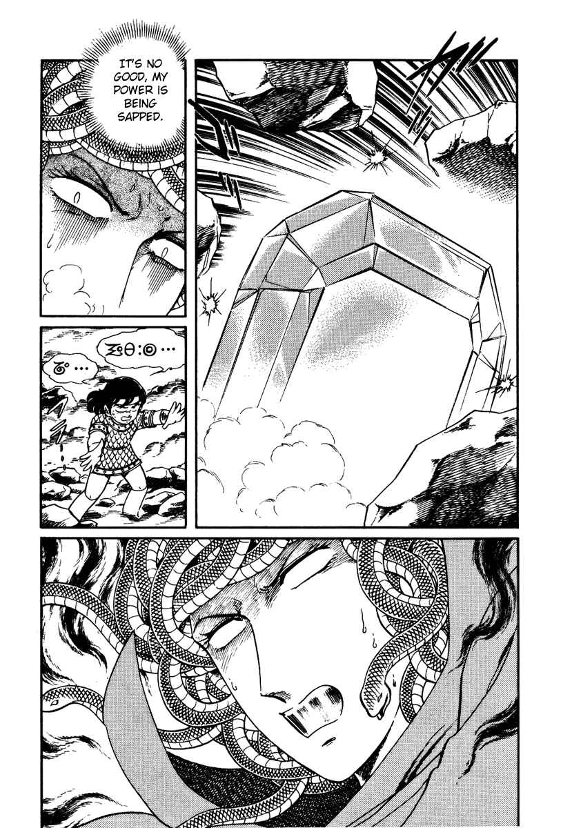 Page 20 Chapter 160 Pygmalio