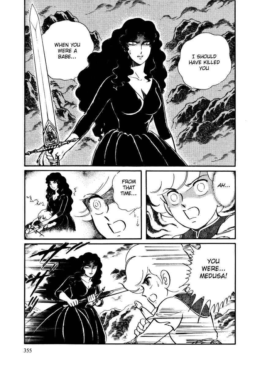 Page 23 Chapter 160 Pygmalio
