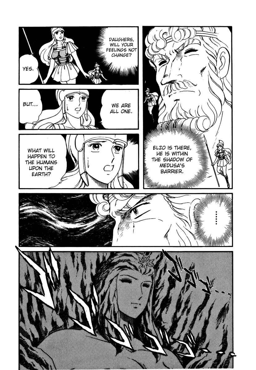 Page 4 Chapter 160 Pygmalio
