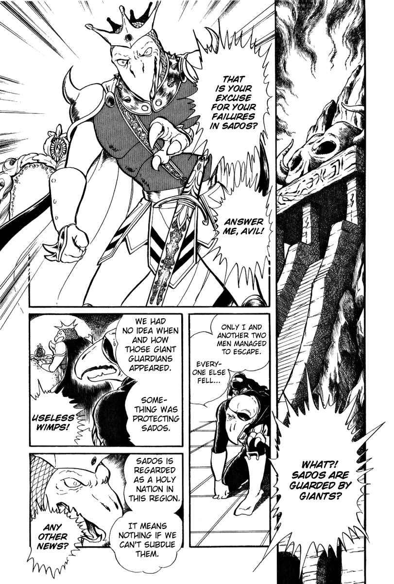 Page 11 Chapter 33 Pygmalio