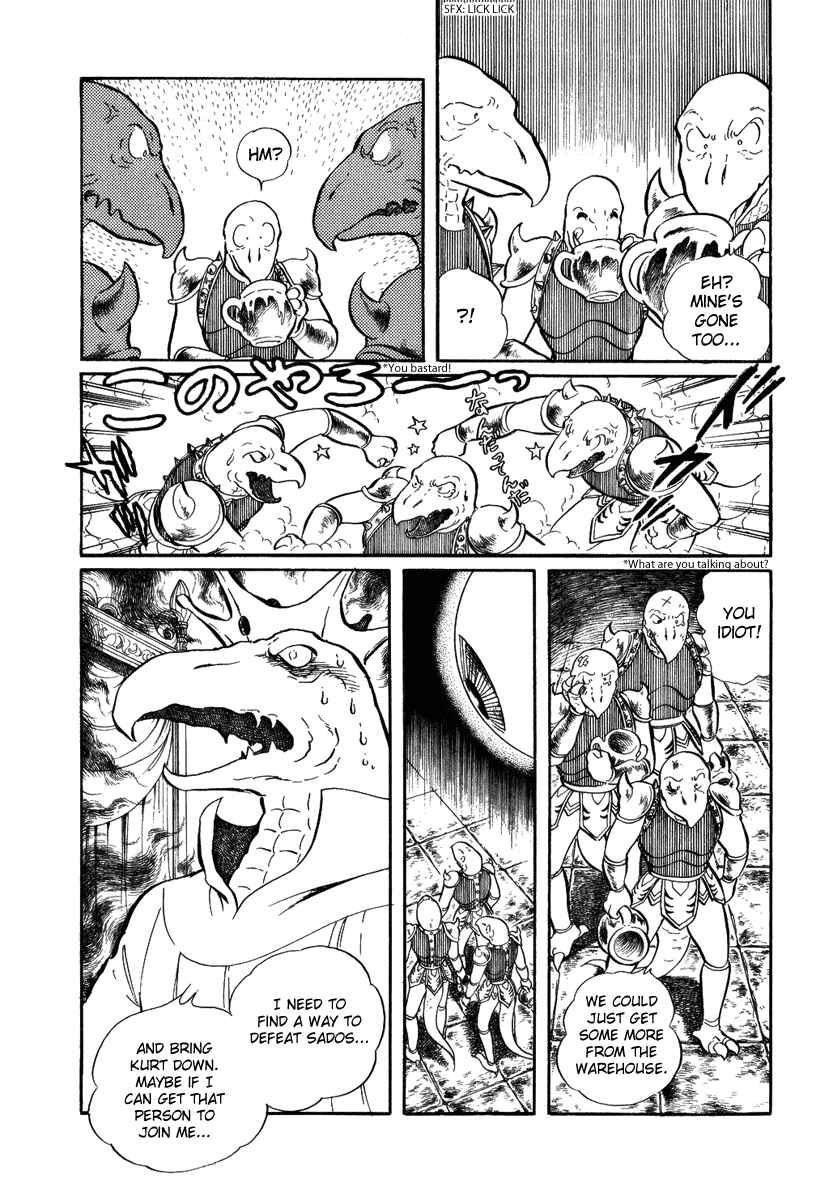 Page 15 Chapter 33 Pygmalio